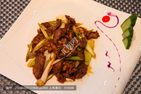 蔥爆肉