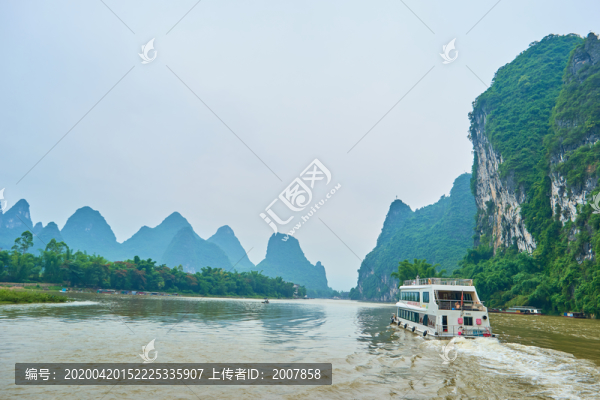 興坪古鎮(zhèn)碼頭