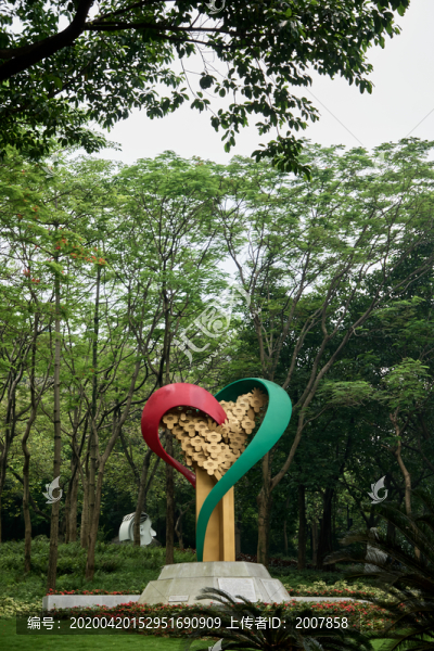 愛(ài)心雕塑