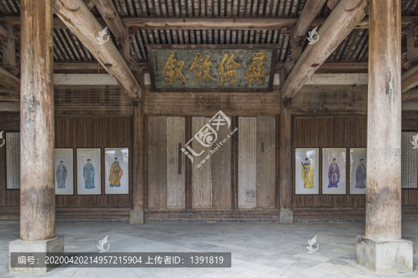 呈坎古村羅東舒祠