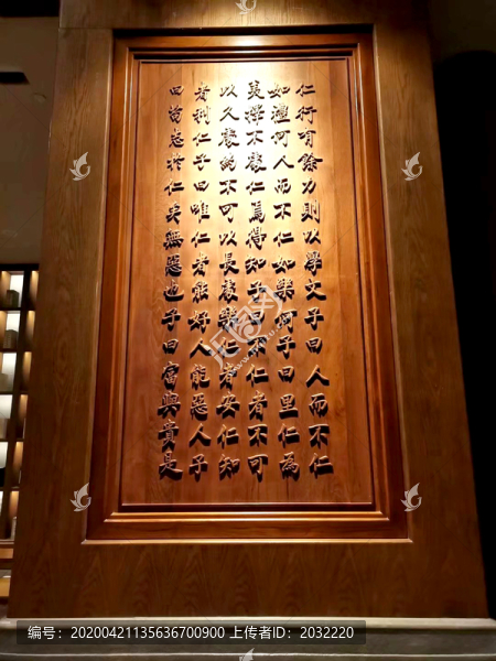 大學(xué)堂