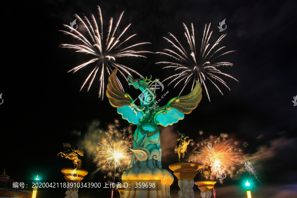 煙花