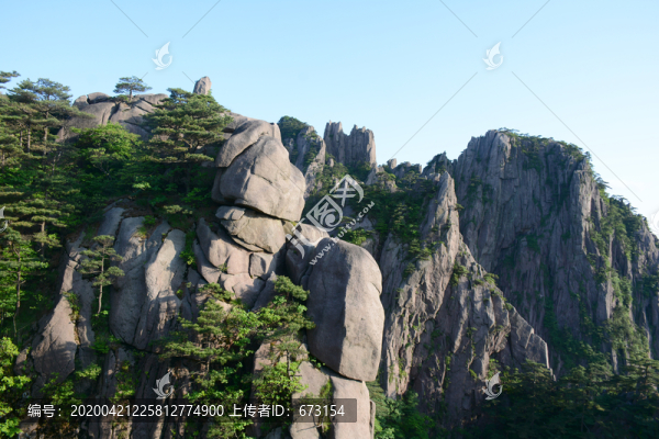 黃山