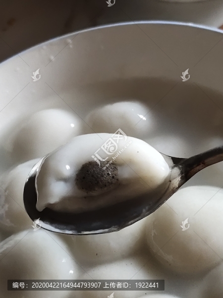 湯圓