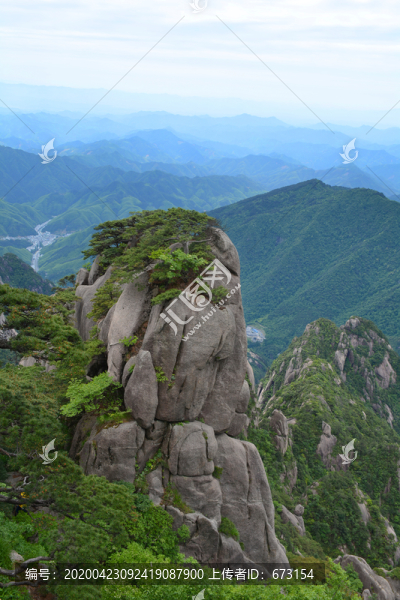 黃山