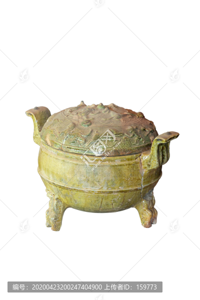 綠釉陶鼎
