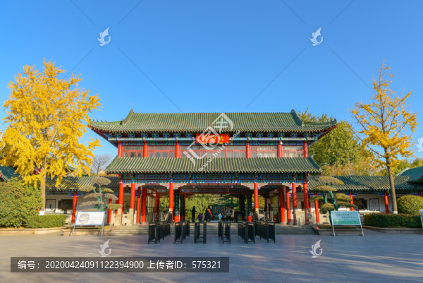 大明湖公園