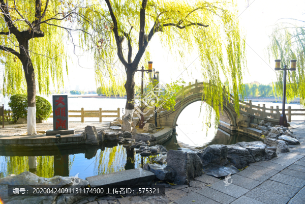 大明湖公園