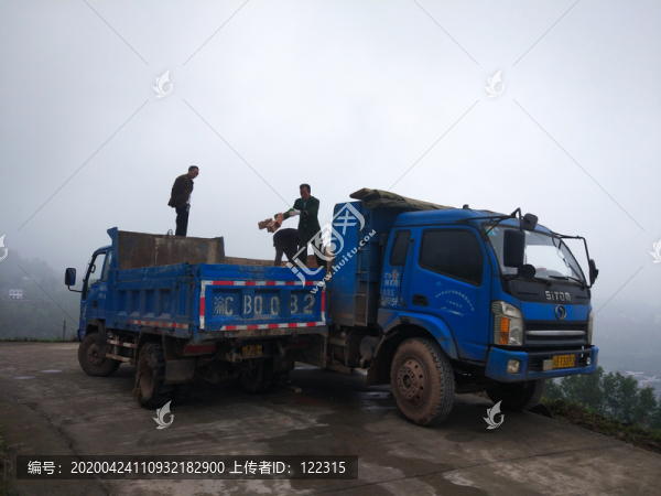 道路裝卸車輛