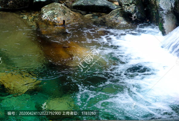 清泉