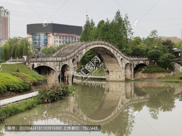 公園石拱橋