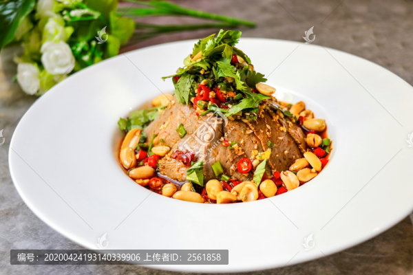 燒椒牛肉
