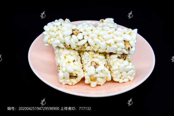 米制品