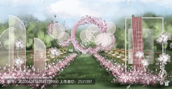 粉色戶外婚禮