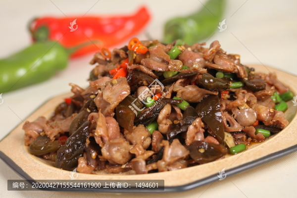 酸辣雞胗
