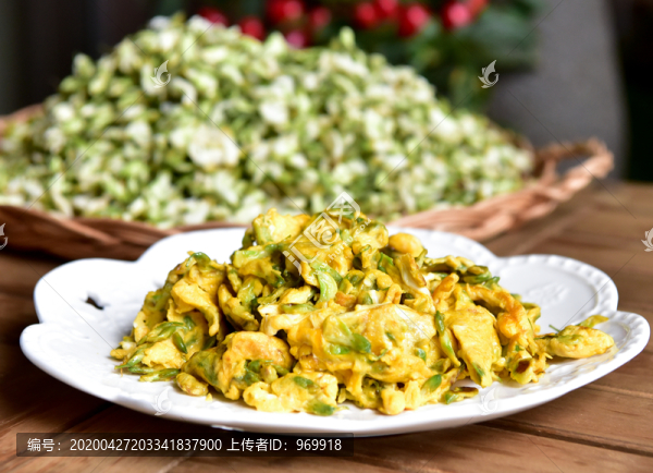 洋槐花炒雞蛋