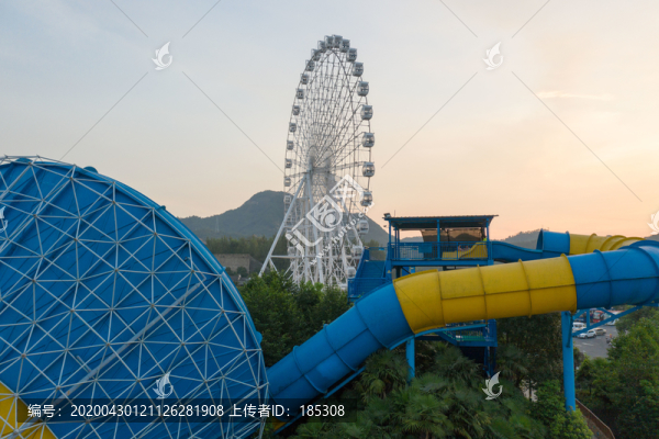 摩天輪