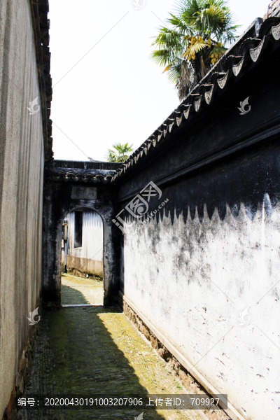 楊灣古村