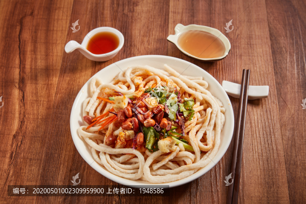 陜西面食
