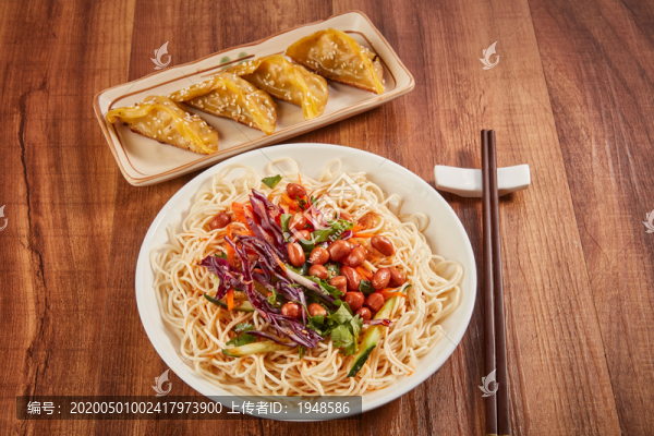 陜西面食