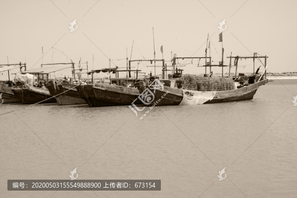 漁船