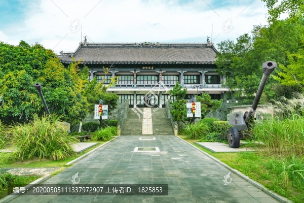 江陰要塞