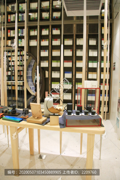 書店