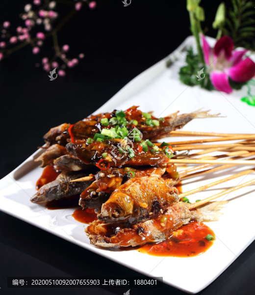 串串荷花魚