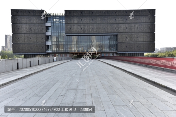 安徽省博物館