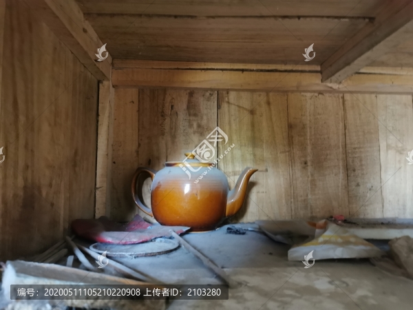 老物件
