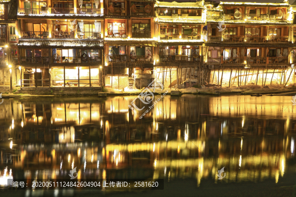 鳳凰古城