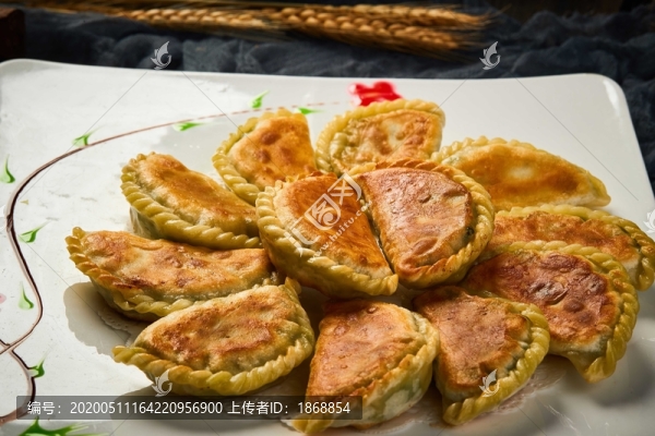 香煎韭菜盒子