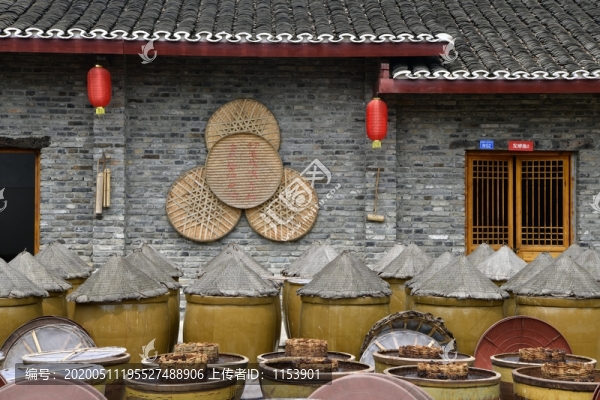 醬油廠