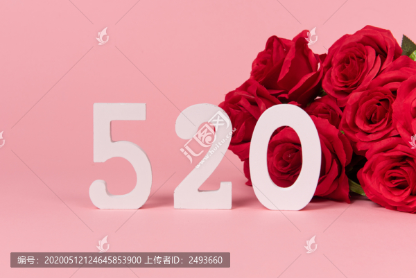 520表白愛情情人節(jié)