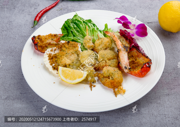烤串拼盤
