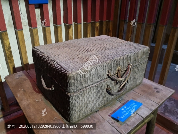 展品