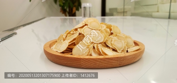 西洋參