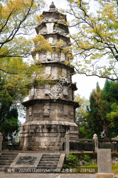 南平雙塔