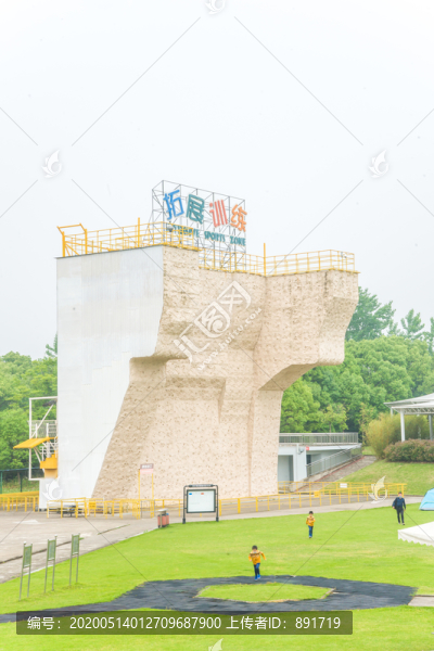 戶外攀巖墻