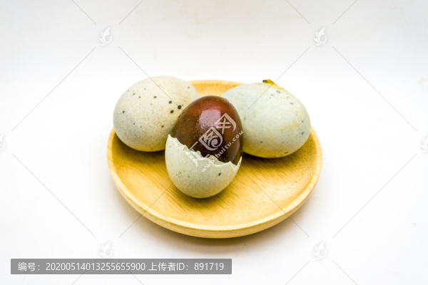 變蛋