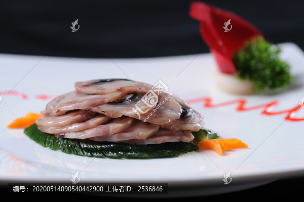 蔥油鹿眼
