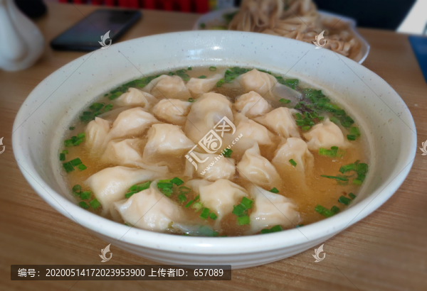 閩南扁食