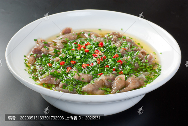 蔥香牛柳