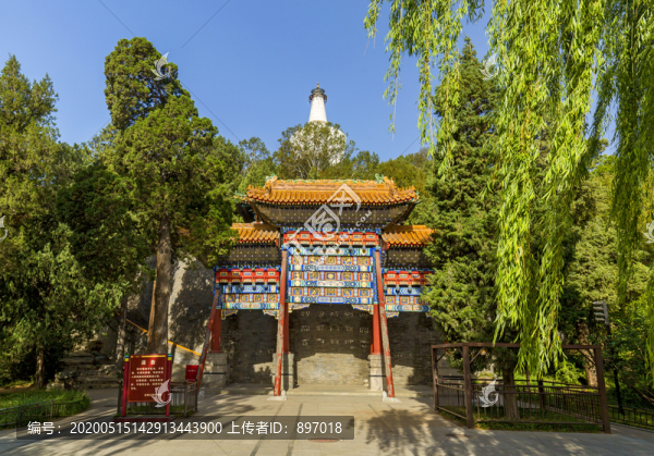智珠牌樓
