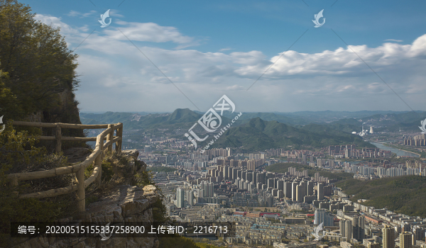本溪全景
