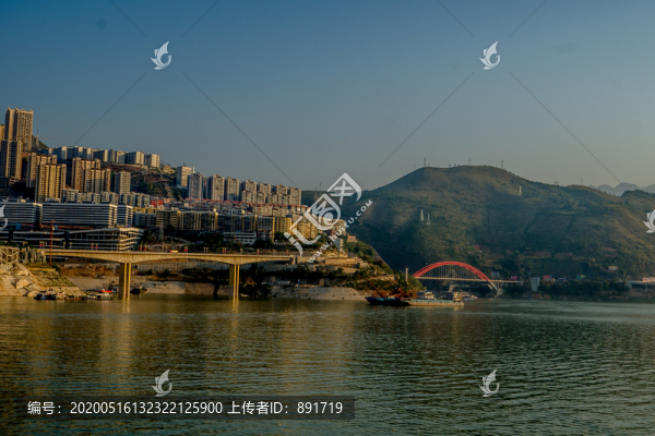 高山