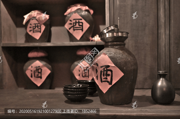 老上海酒坊
