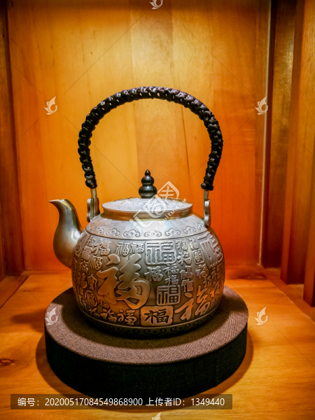 銀制品茶壺