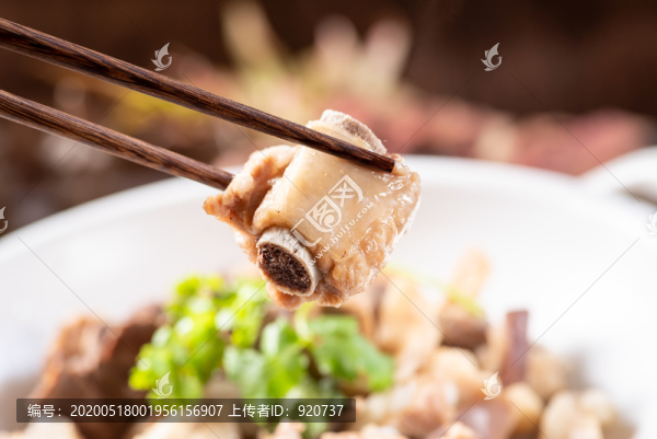 蔥燒排骨