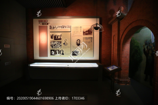 浙江省博物館展廳